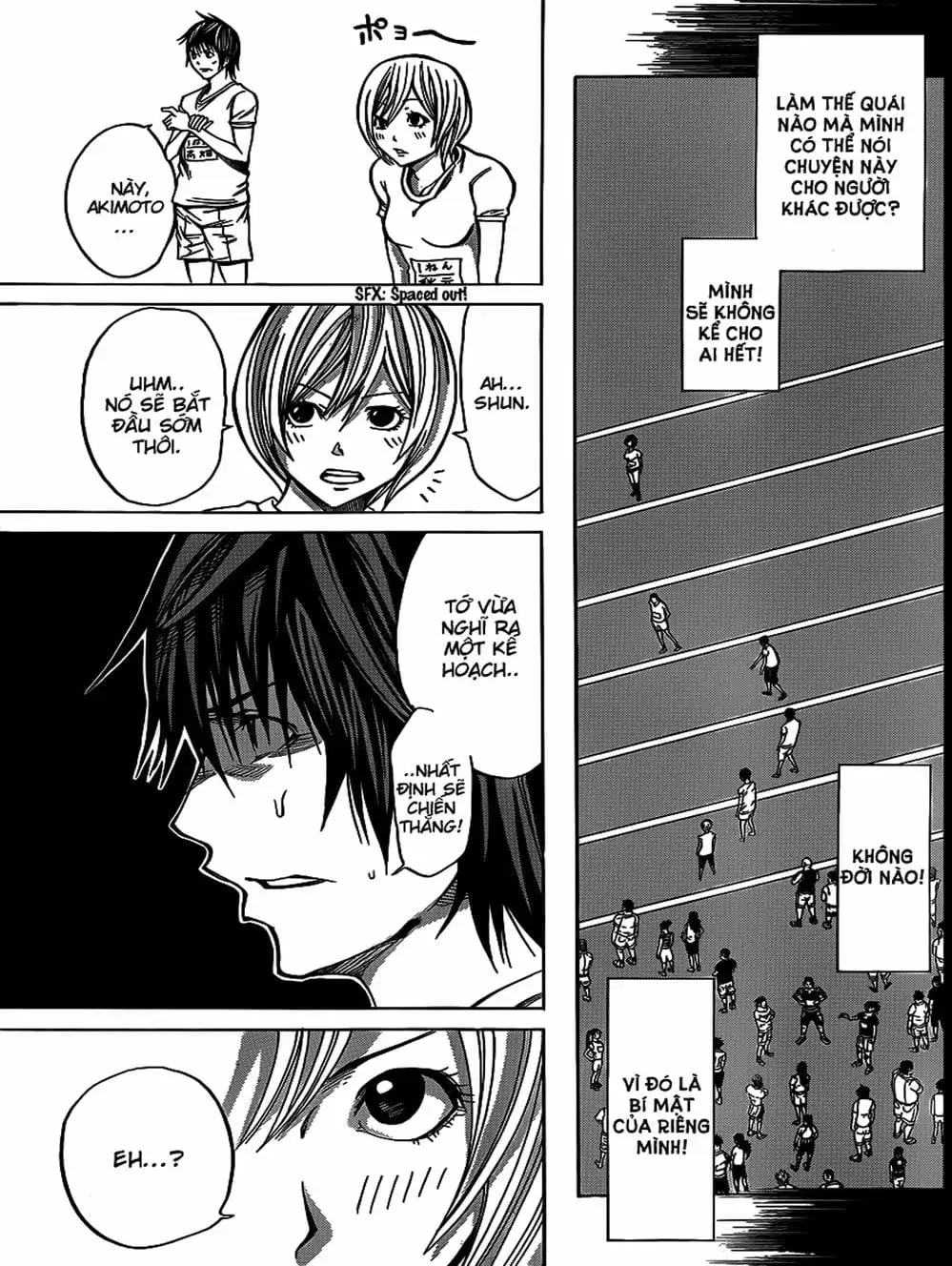 Truyện Tranh Mệnh Lệnh Của Thần - As The Gods Will trang 5