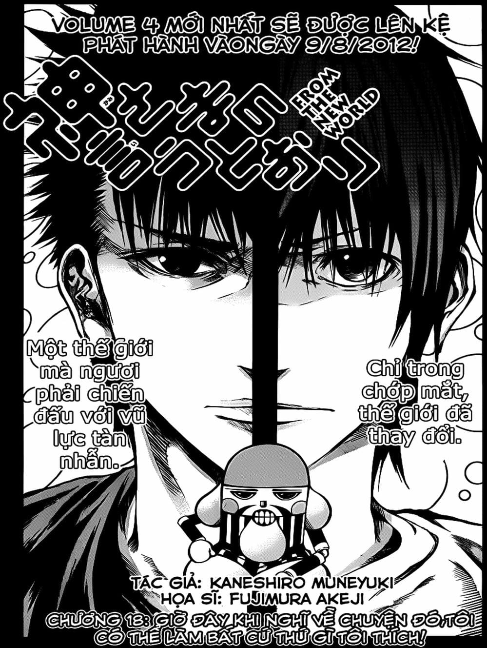 Truyện Tranh Mệnh Lệnh Của Thần - As The Gods Will trang 5