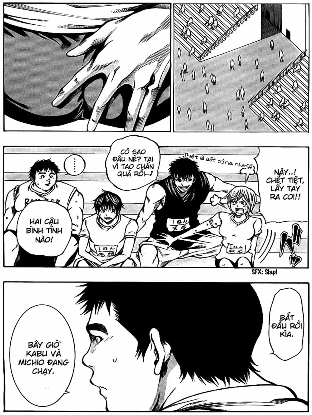 Truyện Tranh Mệnh Lệnh Của Thần - As The Gods Will trang 5