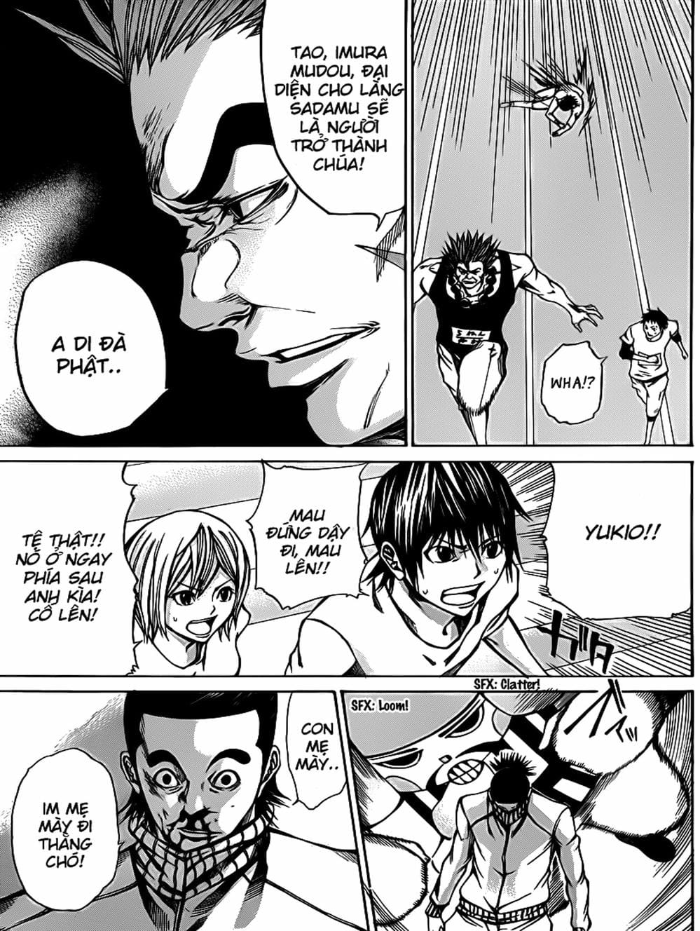 Truyện Tranh Mệnh Lệnh Của Thần - As The Gods Will trang 5