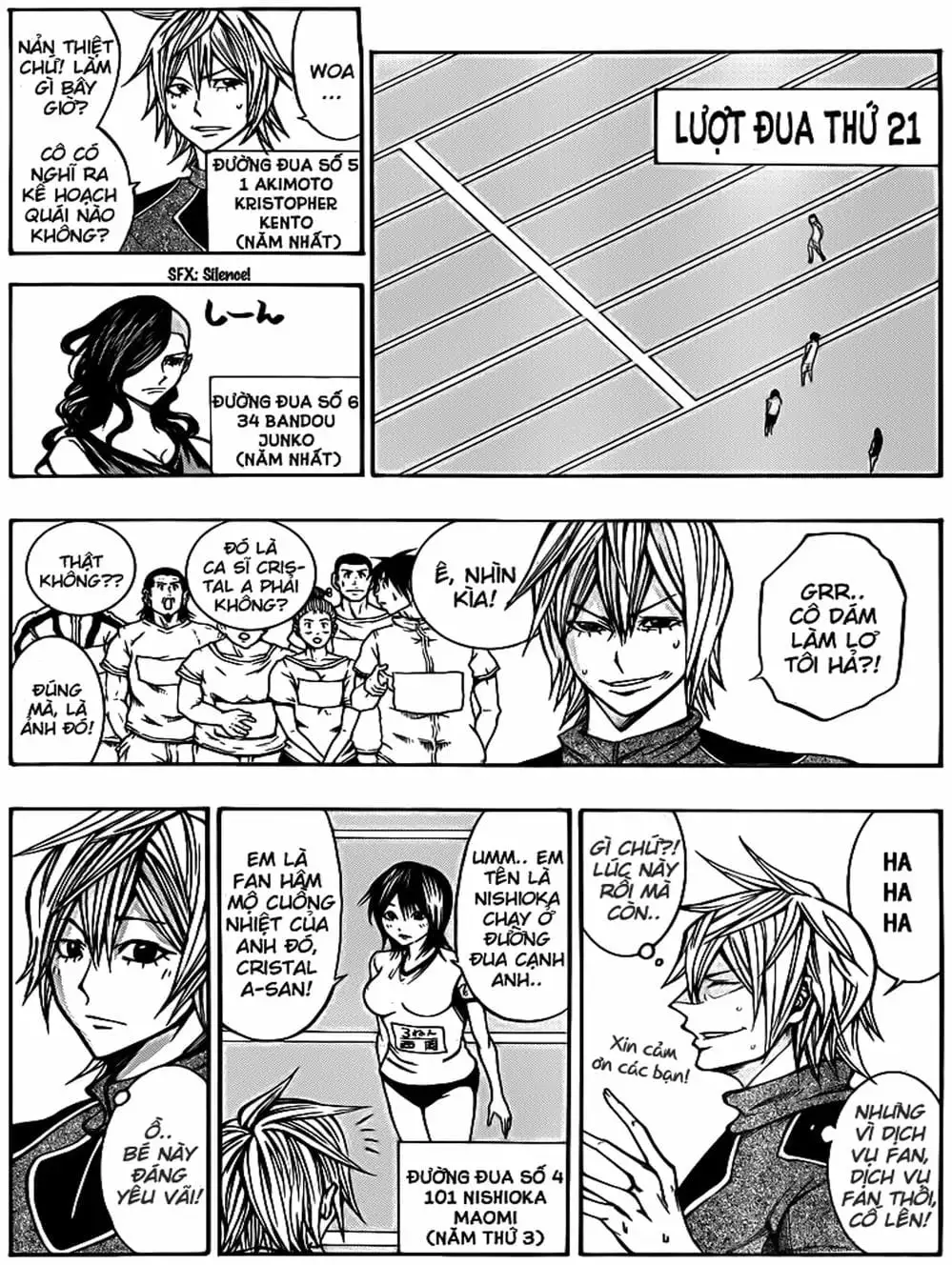 Truyện Tranh Mệnh Lệnh Của Thần - As The Gods Will trang 5