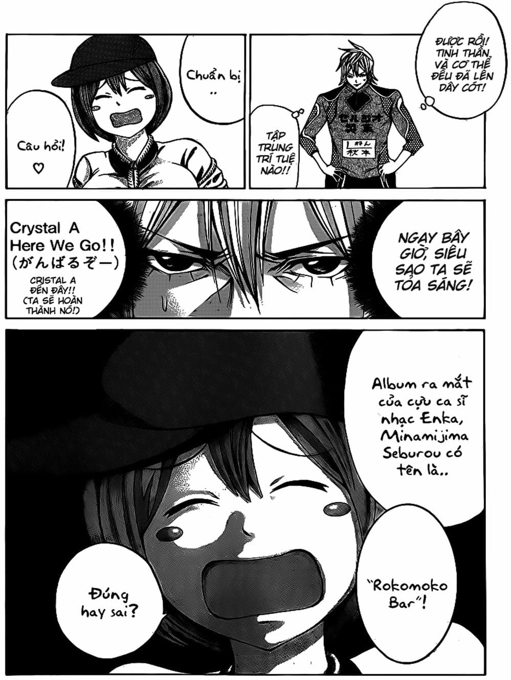 Truyện Tranh Mệnh Lệnh Của Thần - As The Gods Will trang 5