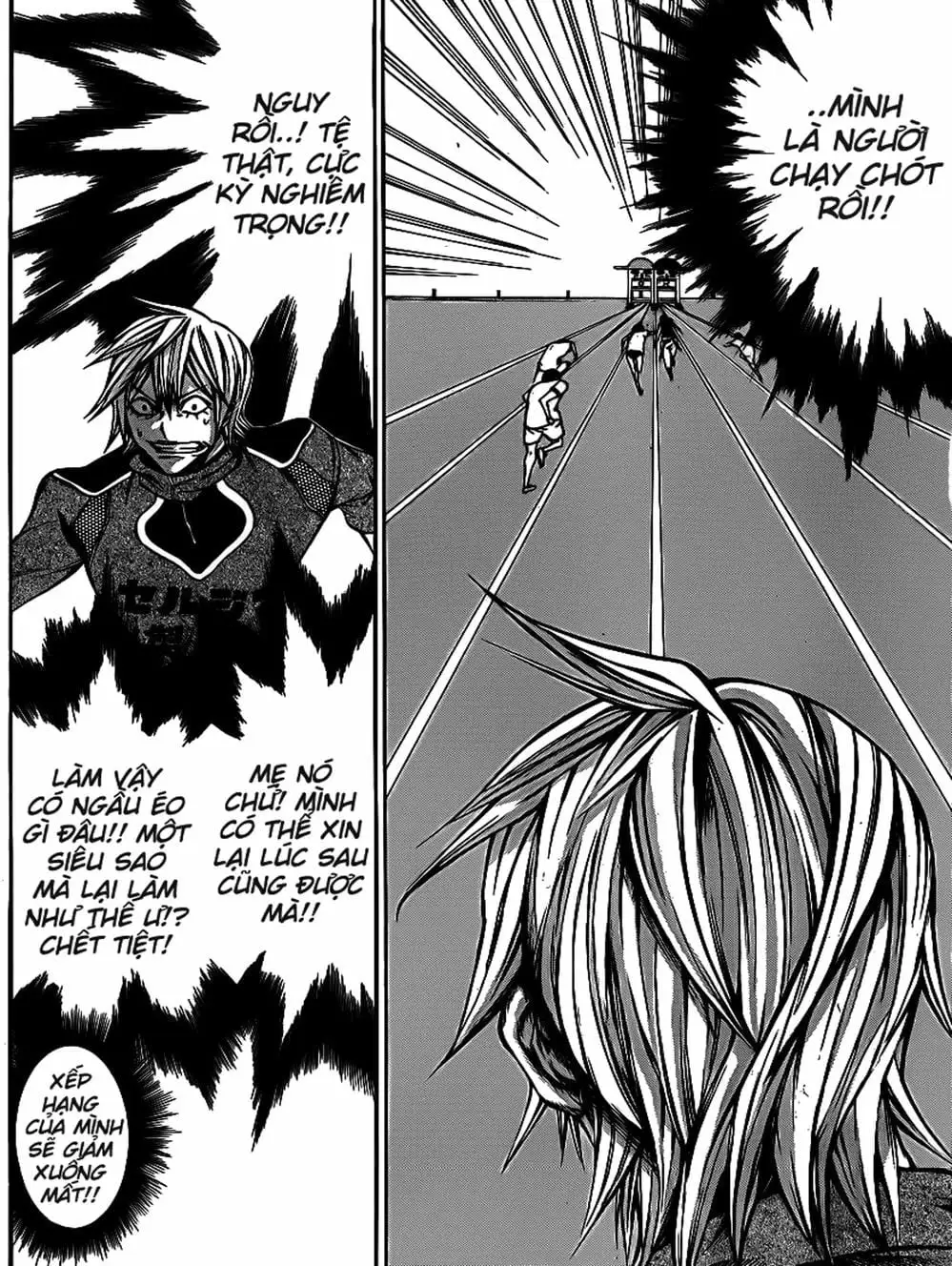 Truyện Tranh Mệnh Lệnh Của Thần - As The Gods Will trang 5