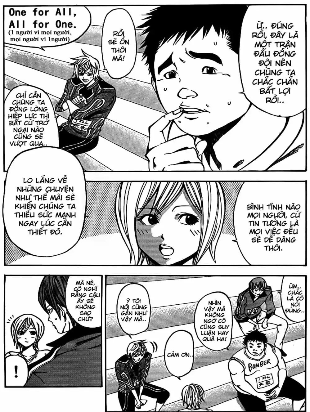 Truyện Tranh Mệnh Lệnh Của Thần - As The Gods Will trang 5