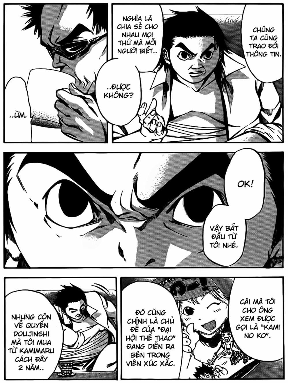 Truyện Tranh Mệnh Lệnh Của Thần - As The Gods Will trang 5