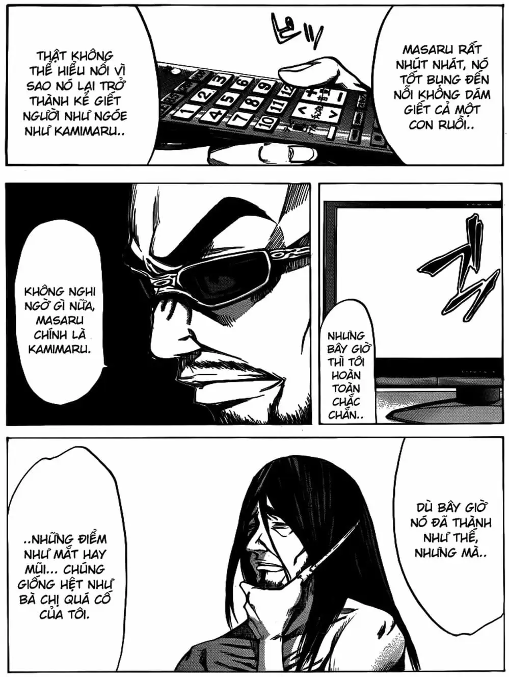 Truyện Tranh Mệnh Lệnh Của Thần - As The Gods Will trang 5