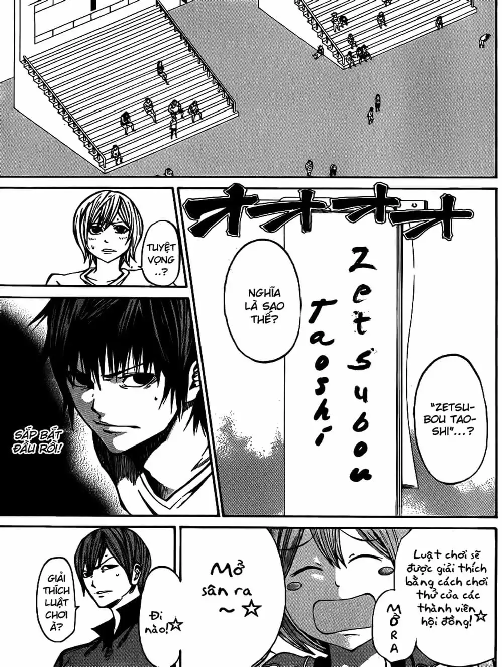 Truyện Tranh Mệnh Lệnh Của Thần - As The Gods Will trang 5