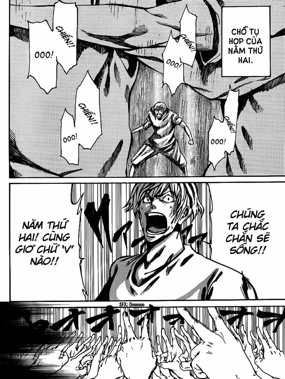 Truyện Tranh Mệnh Lệnh Của Thần - As The Gods Will trang 5