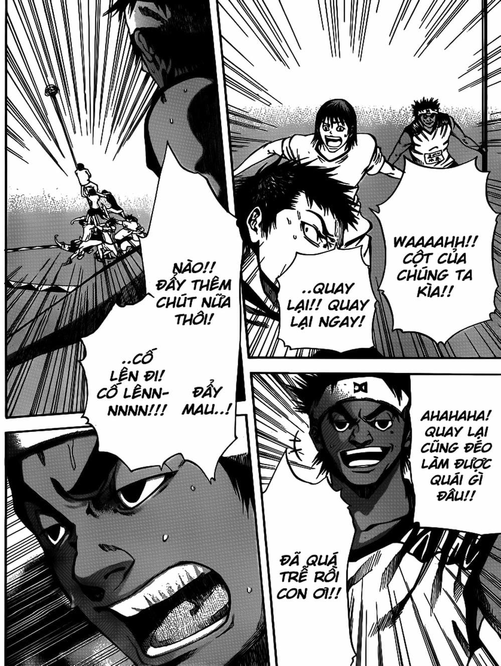 Truyện Tranh Mệnh Lệnh Của Thần - As The Gods Will trang 5