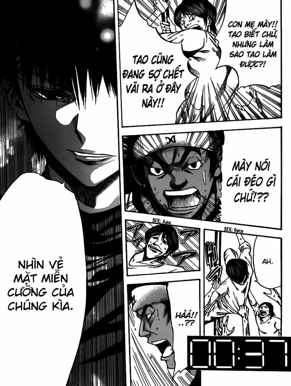 Truyện Tranh Mệnh Lệnh Của Thần - As The Gods Will trang 5