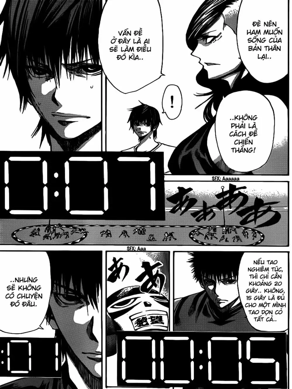 Truyện Tranh Mệnh Lệnh Của Thần - As The Gods Will trang 5