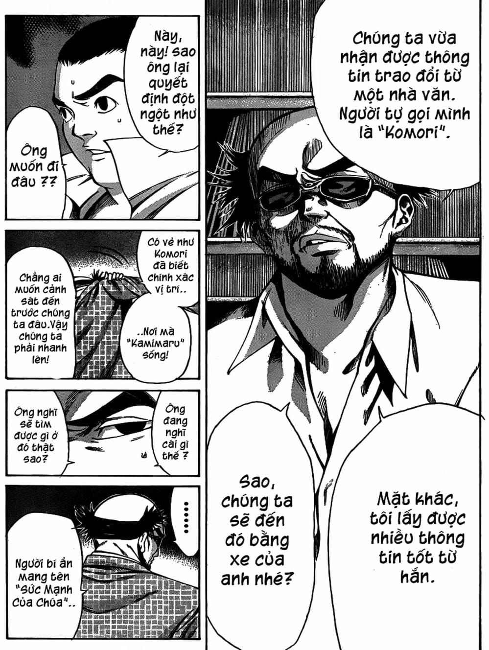 Truyện Tranh Mệnh Lệnh Của Thần - As The Gods Will trang 5