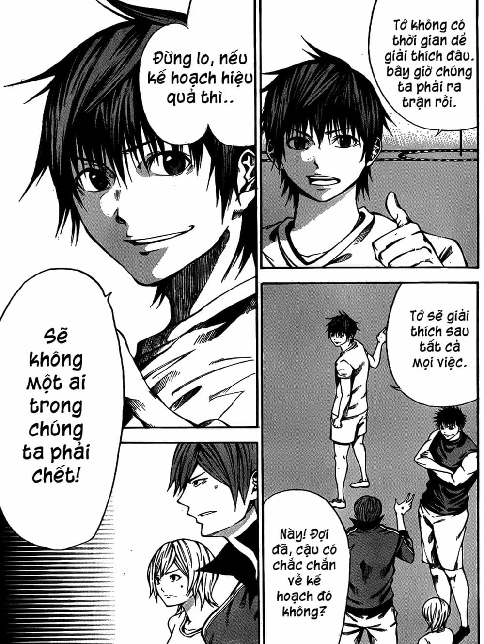 Truyện Tranh Mệnh Lệnh Của Thần - As The Gods Will trang 5