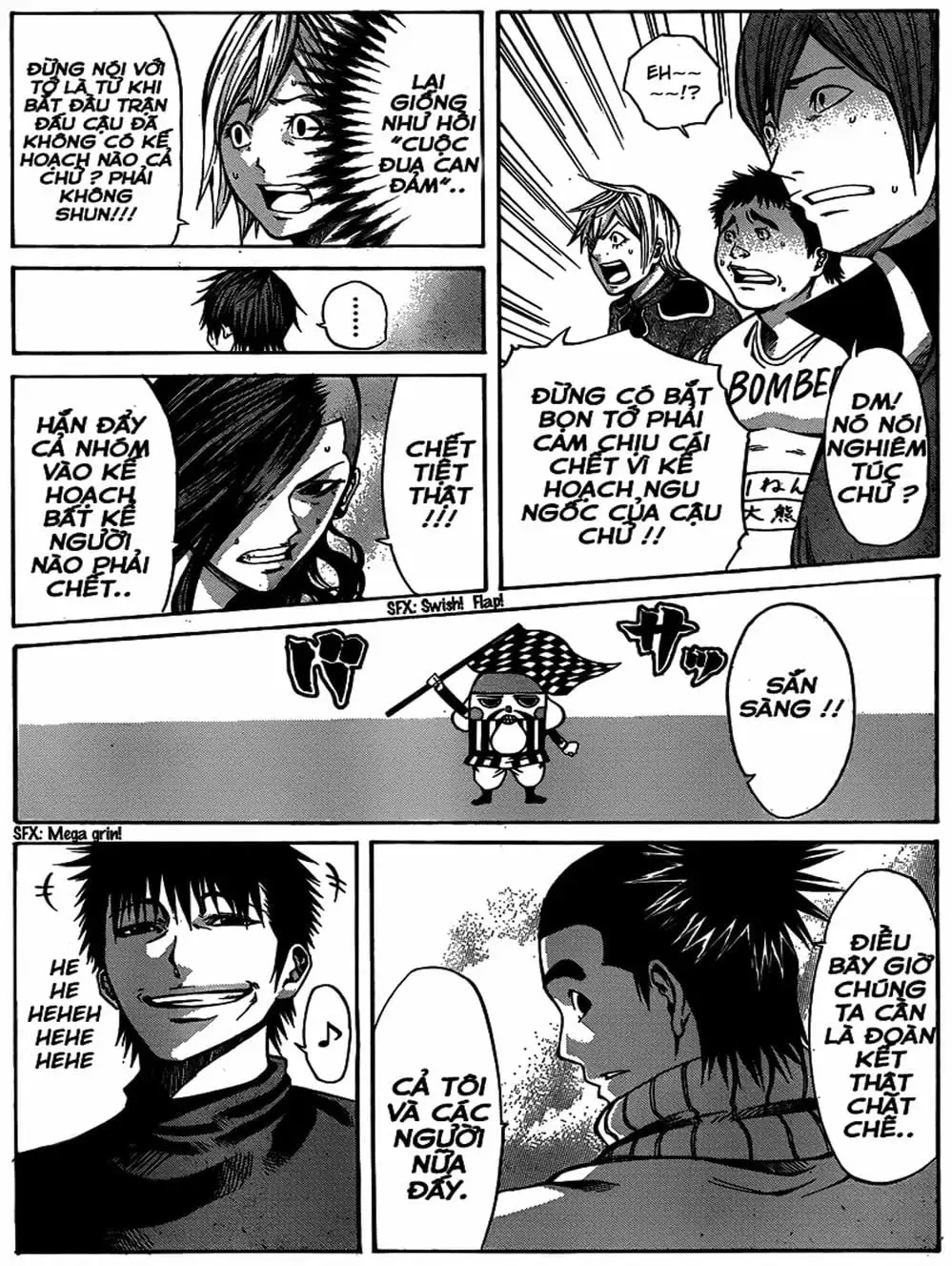 Truyện Tranh Mệnh Lệnh Của Thần - As The Gods Will trang 5