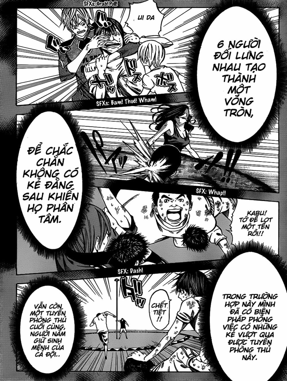 Truyện Tranh Mệnh Lệnh Của Thần - As The Gods Will trang 5