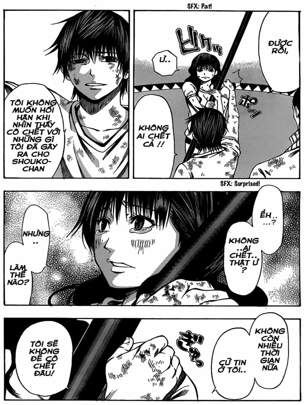 Truyện Tranh Mệnh Lệnh Của Thần - As The Gods Will trang 5