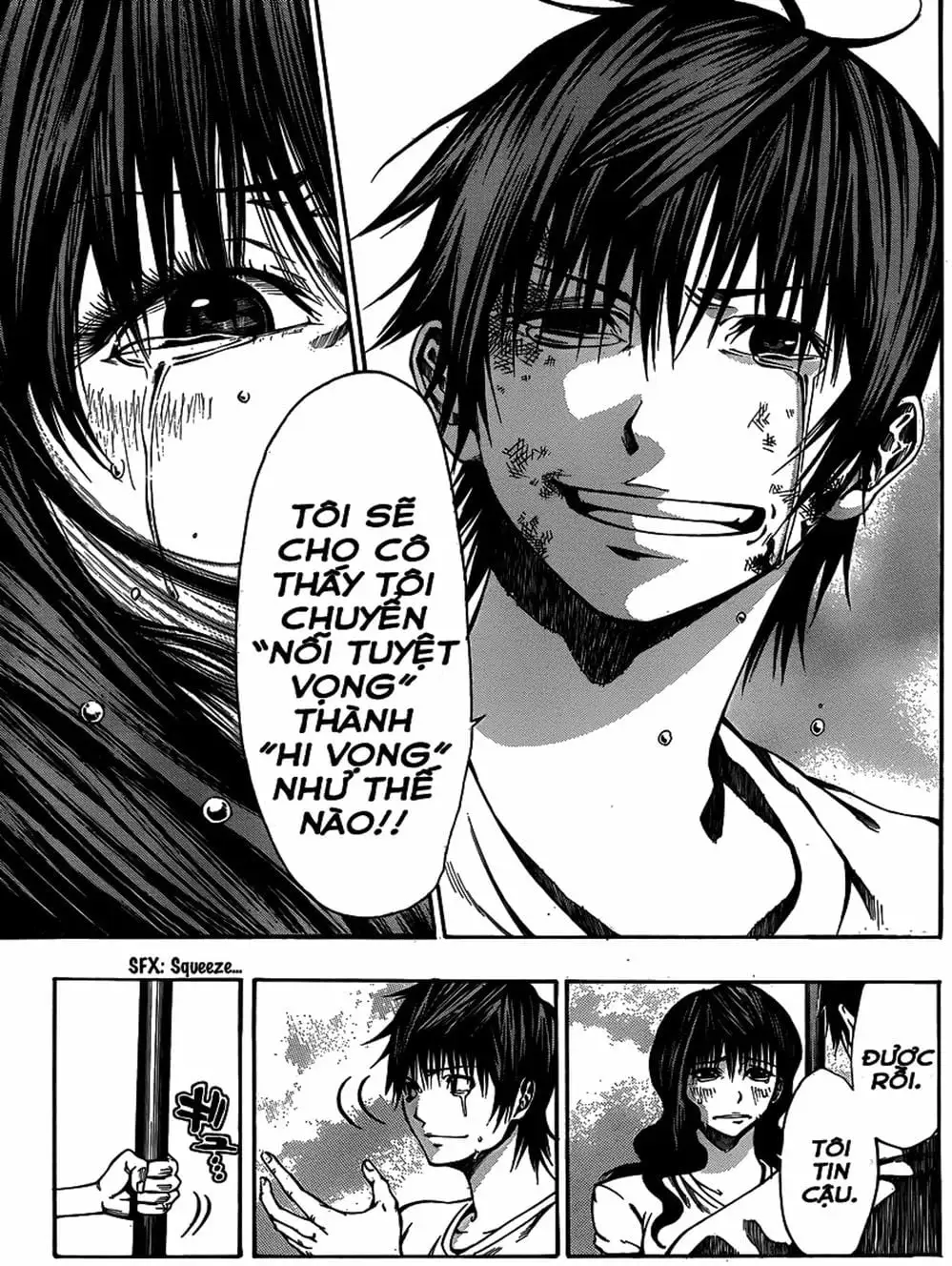 Truyện Tranh Mệnh Lệnh Của Thần - As The Gods Will trang 5