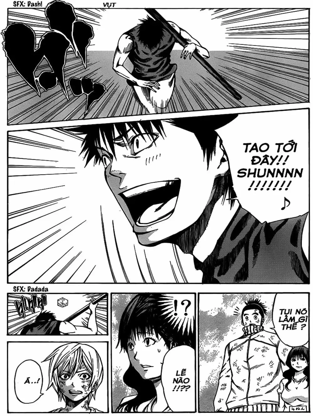 Truyện Tranh Mệnh Lệnh Của Thần - As The Gods Will trang 5