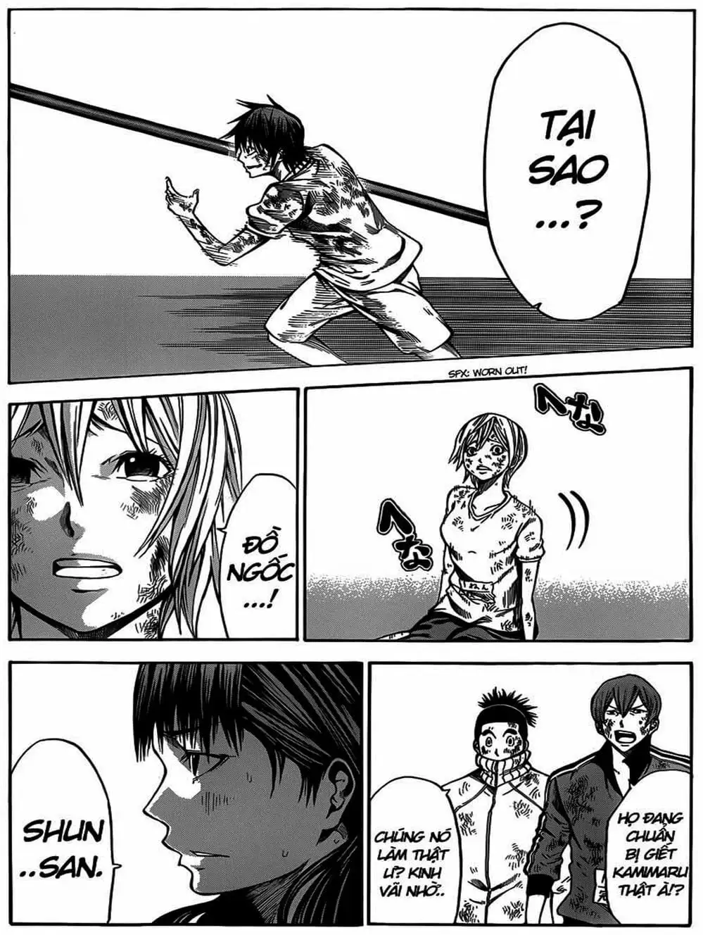 Truyện Tranh Mệnh Lệnh Của Thần - As The Gods Will trang 5