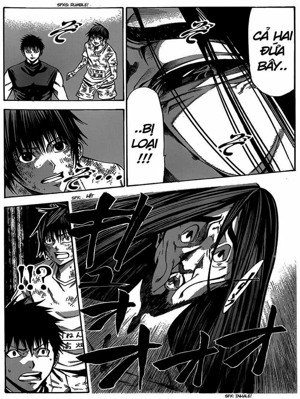 Truyện Tranh Mệnh Lệnh Của Thần - As The Gods Will trang 5