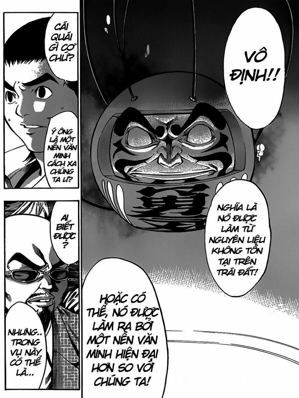 Truyện Tranh Mệnh Lệnh Của Thần - As The Gods Will trang 5