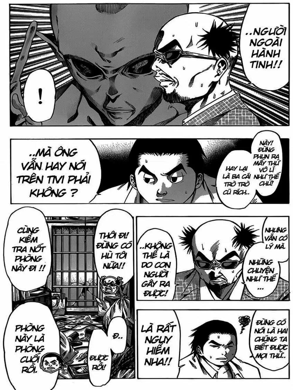 Truyện Tranh Mệnh Lệnh Của Thần - As The Gods Will trang 5