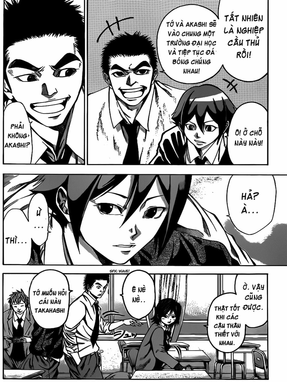 Truyện Tranh Mệnh Lệnh Của Thần - As The Gods Will trang 5