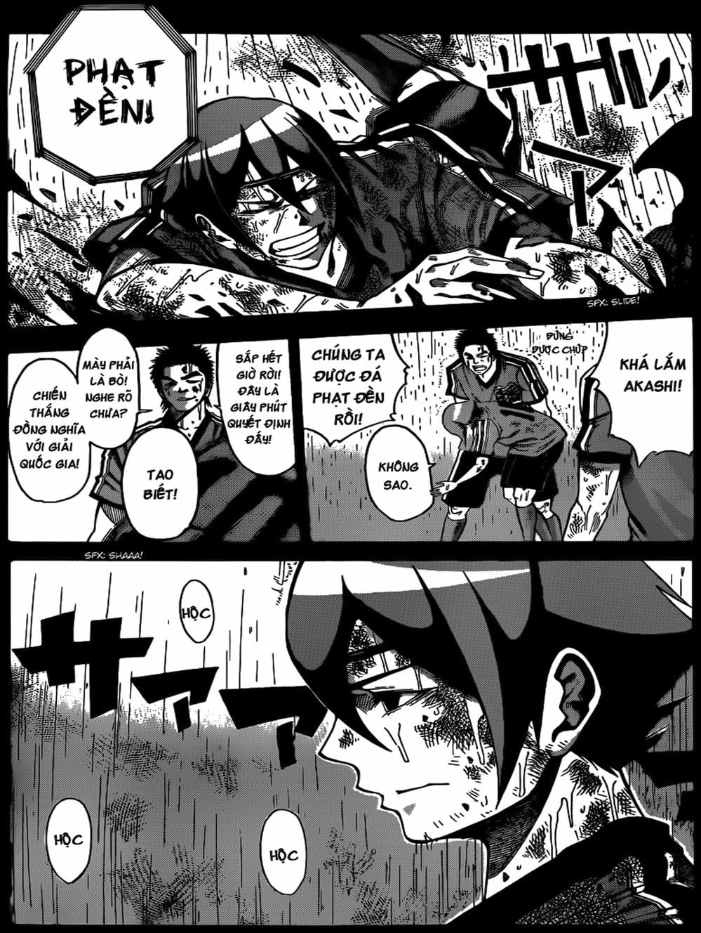 Truyện Tranh Mệnh Lệnh Của Thần - As The Gods Will trang 5