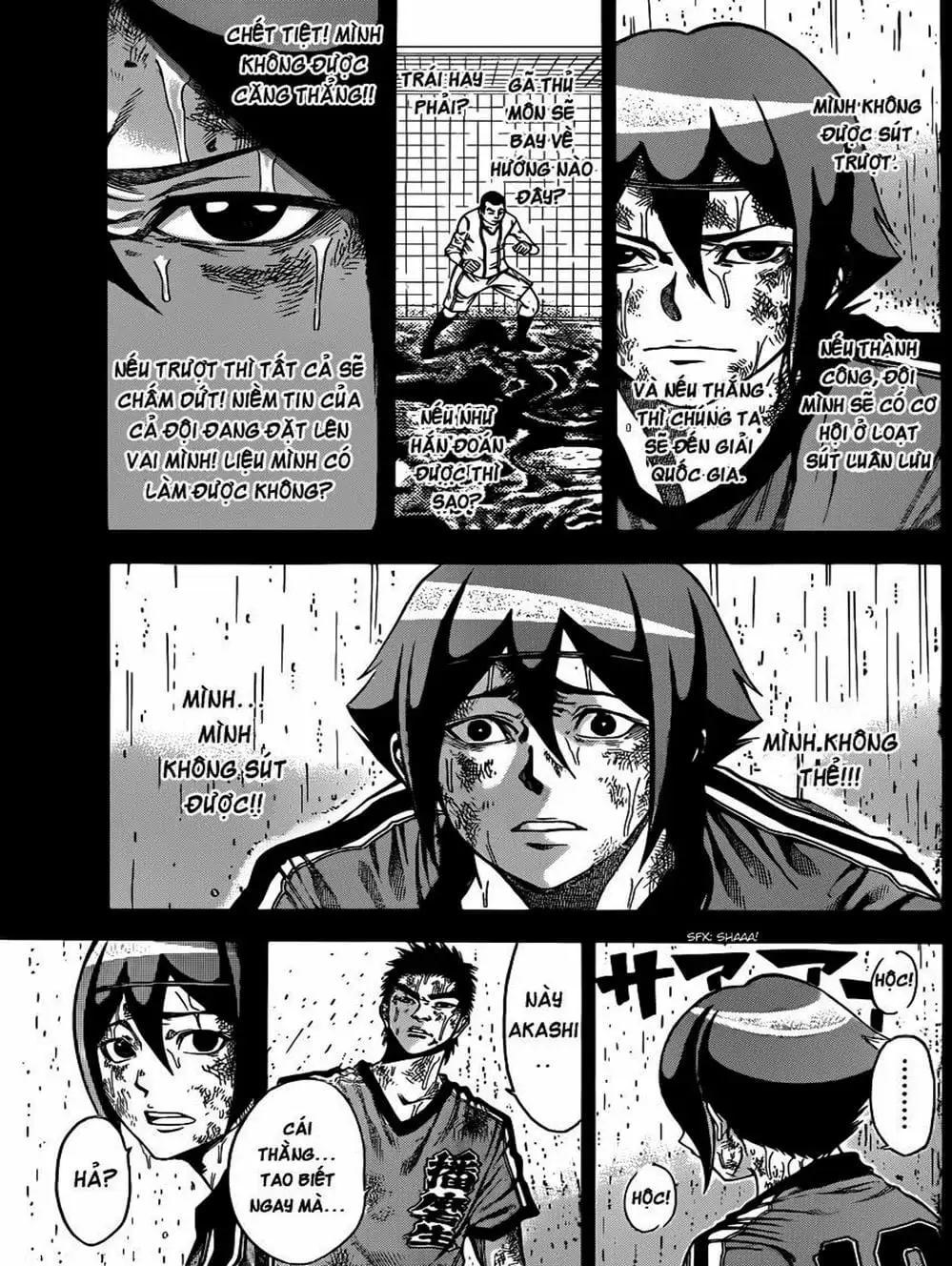 Truyện Tranh Mệnh Lệnh Của Thần - As The Gods Will trang 5