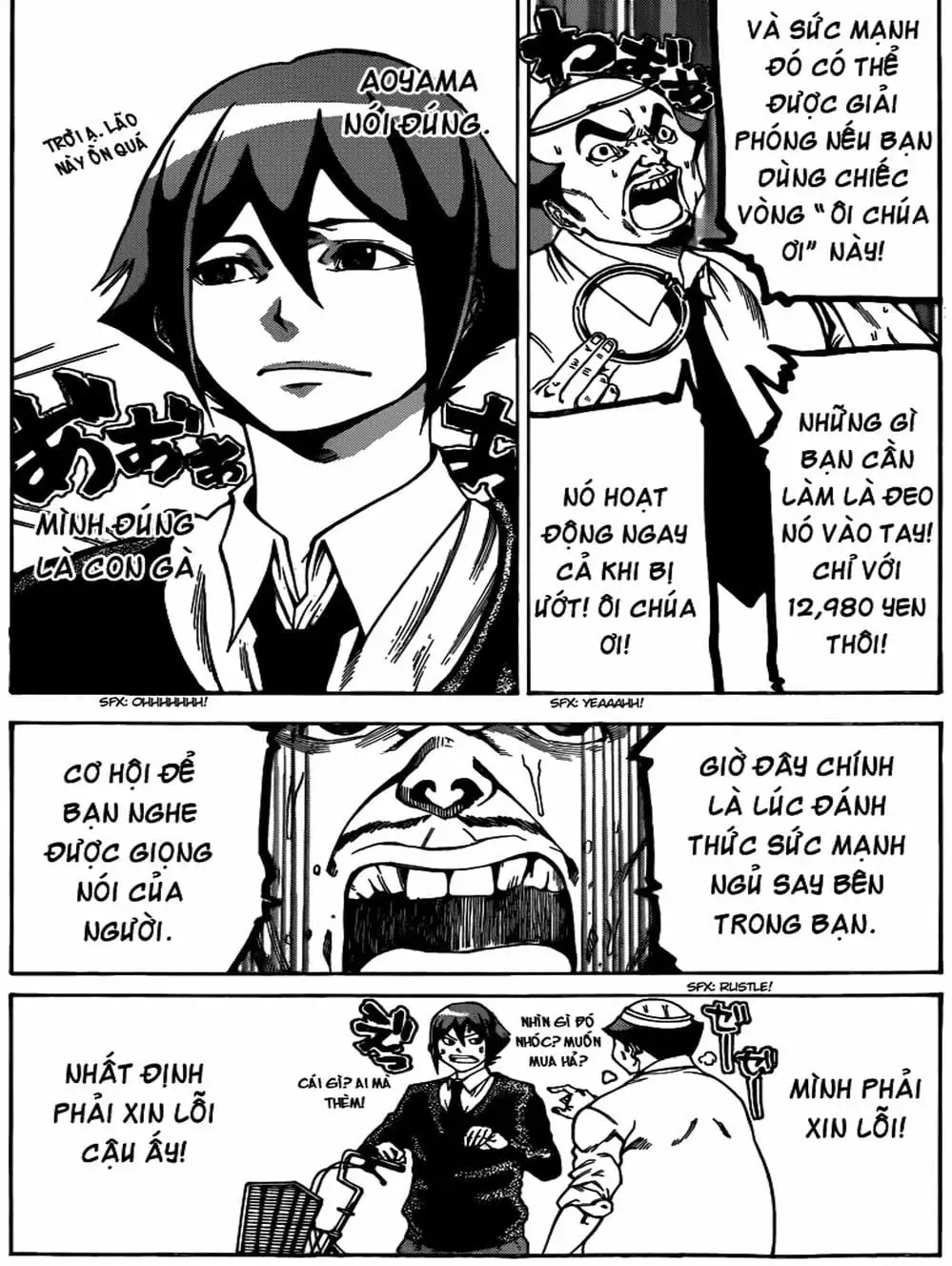 Truyện Tranh Mệnh Lệnh Của Thần - As The Gods Will trang 5