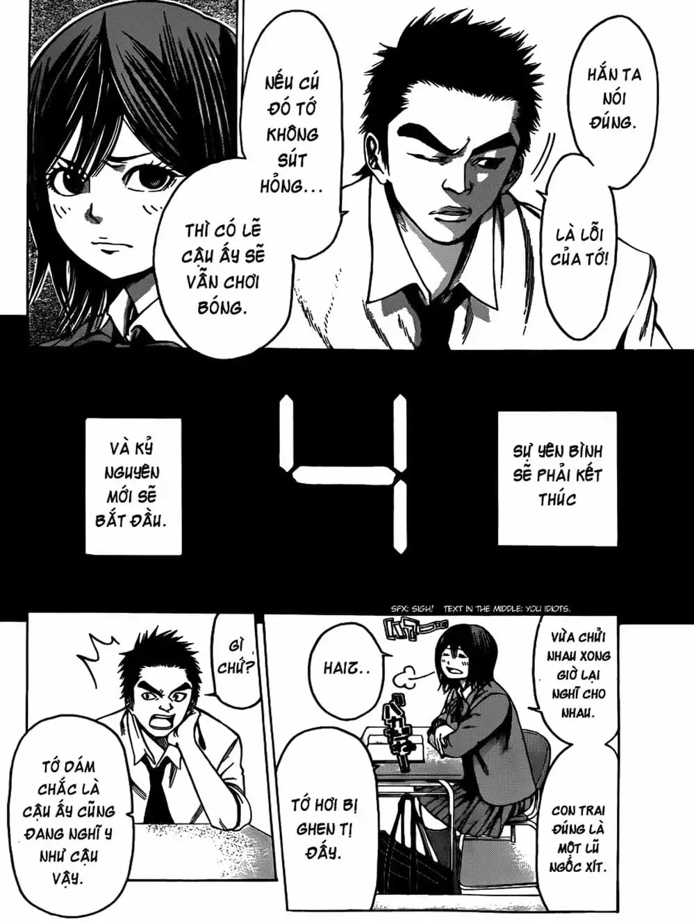 Truyện Tranh Mệnh Lệnh Của Thần - As The Gods Will trang 5