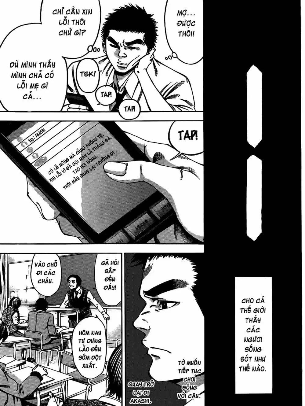 Truyện Tranh Mệnh Lệnh Của Thần - As The Gods Will trang 5