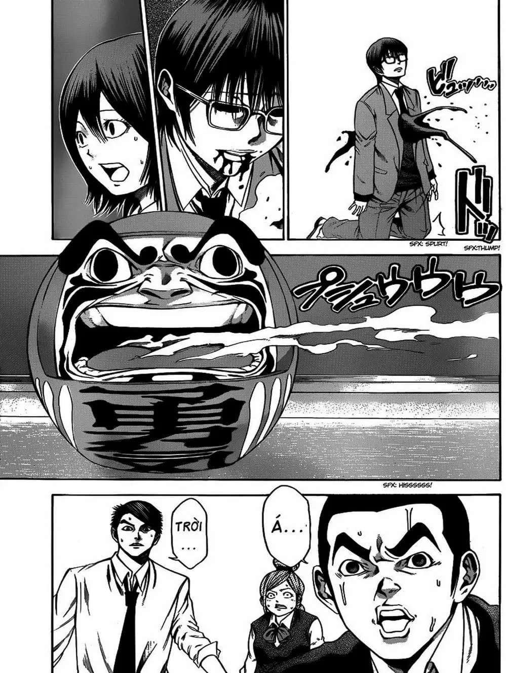 Truyện Tranh Mệnh Lệnh Của Thần - As The Gods Will trang 5