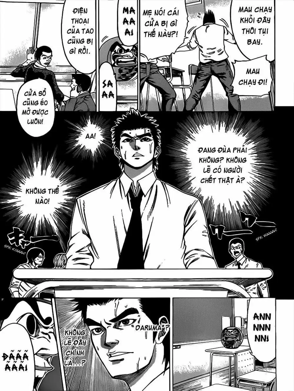 Truyện Tranh Mệnh Lệnh Của Thần - As The Gods Will trang 5