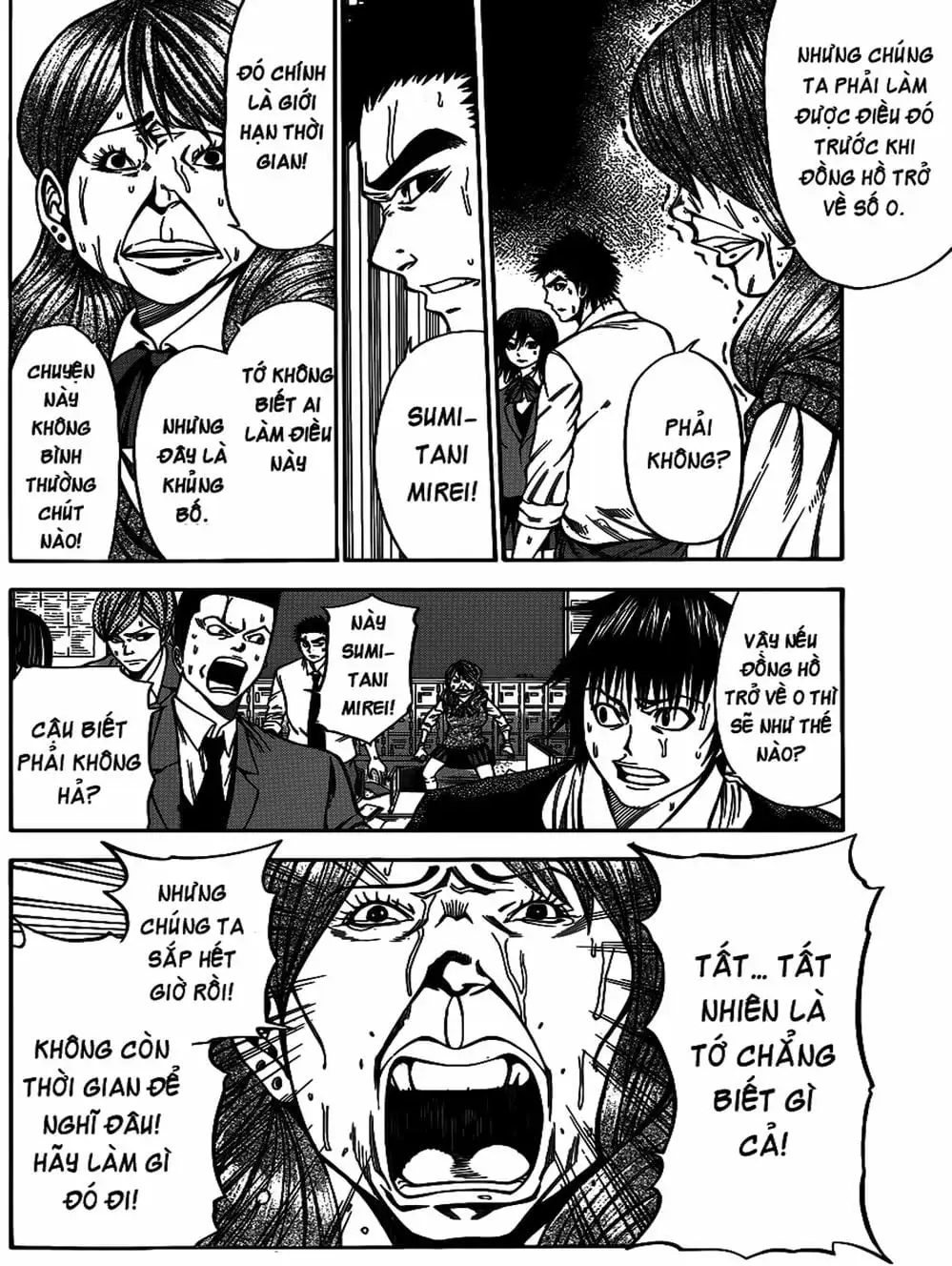 Truyện Tranh Mệnh Lệnh Của Thần - As The Gods Will trang 5