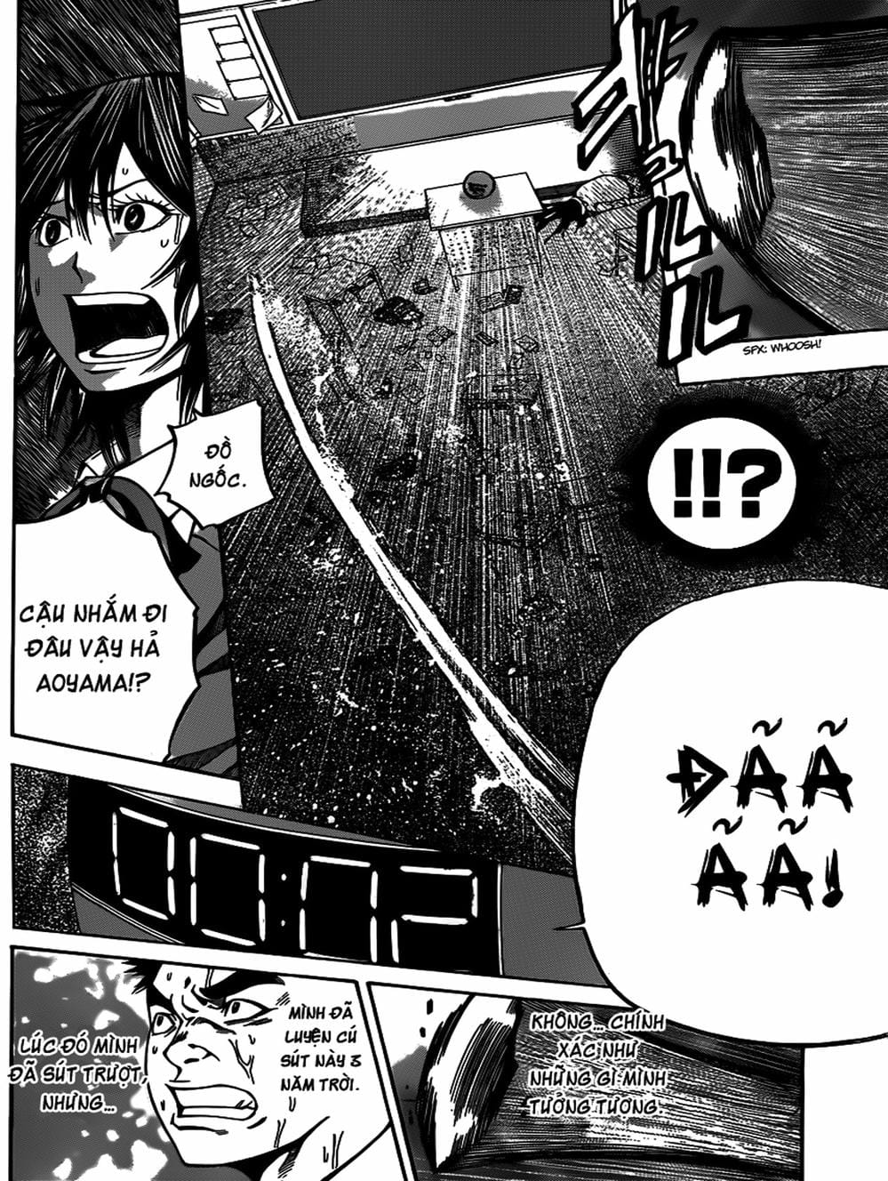 Truyện Tranh Mệnh Lệnh Của Thần - As The Gods Will trang 5