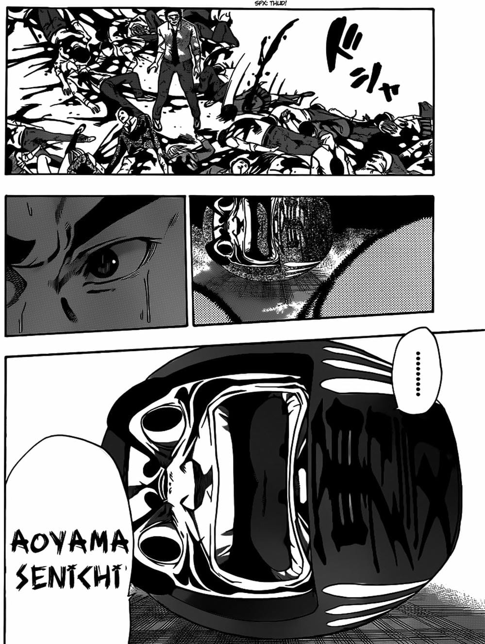 Truyện Tranh Mệnh Lệnh Của Thần - As The Gods Will trang 5