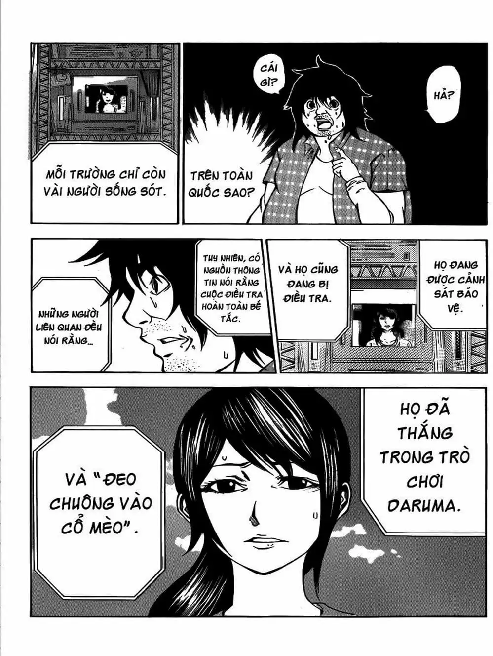 Truyện Tranh Mệnh Lệnh Của Thần - As The Gods Will trang 5