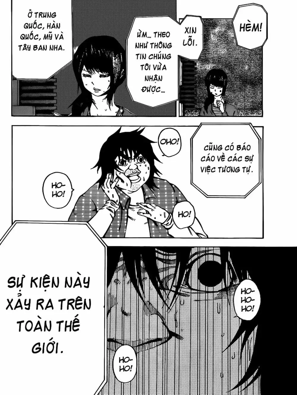 Truyện Tranh Mệnh Lệnh Của Thần - As The Gods Will trang 5