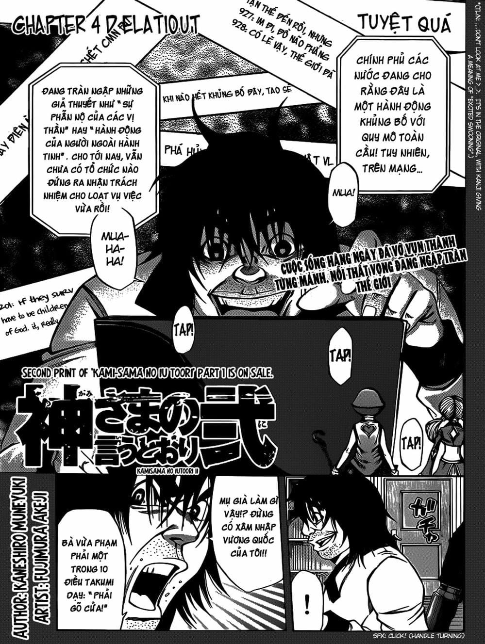 Truyện Tranh Mệnh Lệnh Của Thần - As The Gods Will trang 5