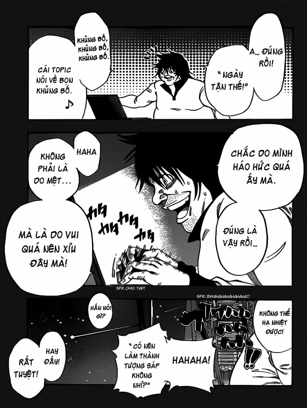 Truyện Tranh Mệnh Lệnh Của Thần - As The Gods Will trang 5