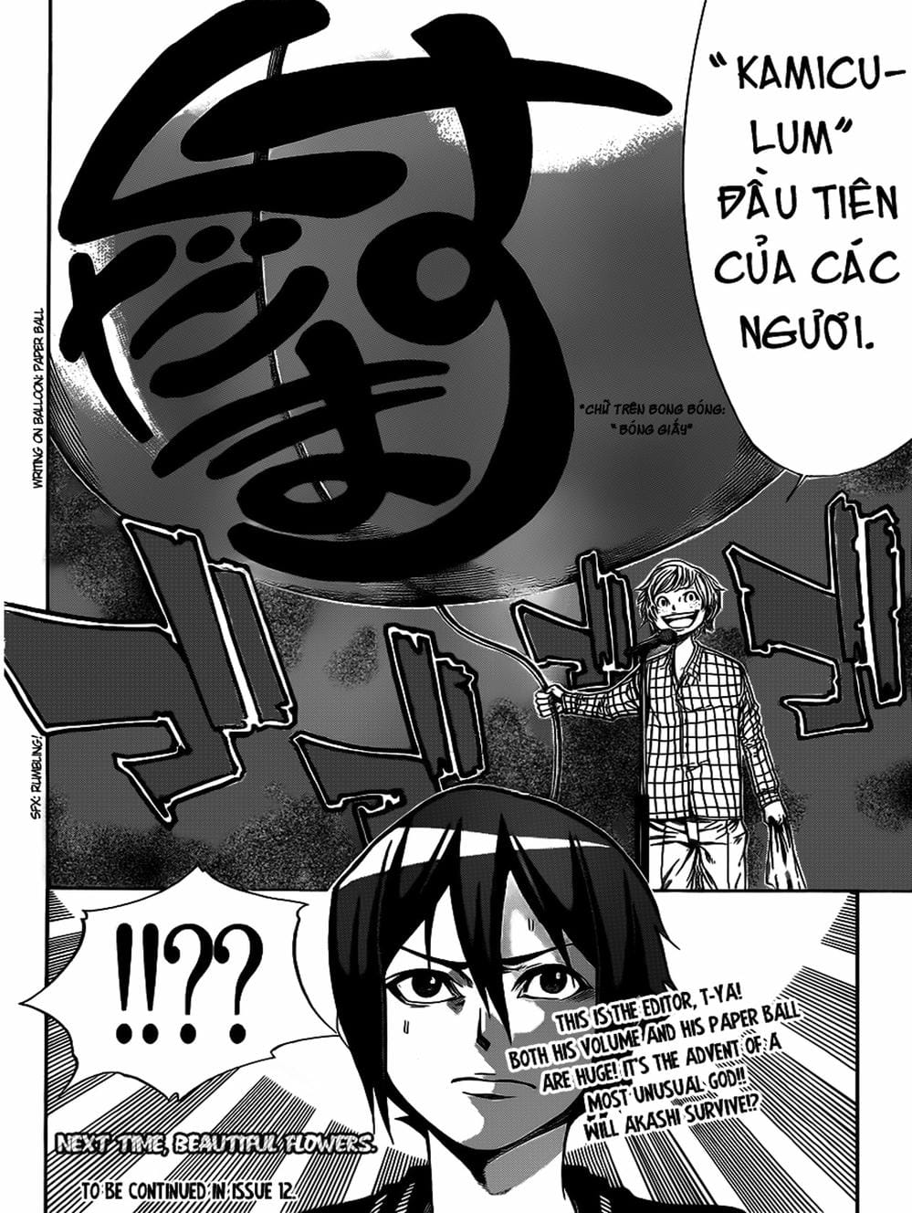 Truyện Tranh Mệnh Lệnh Của Thần - As The Gods Will trang 5