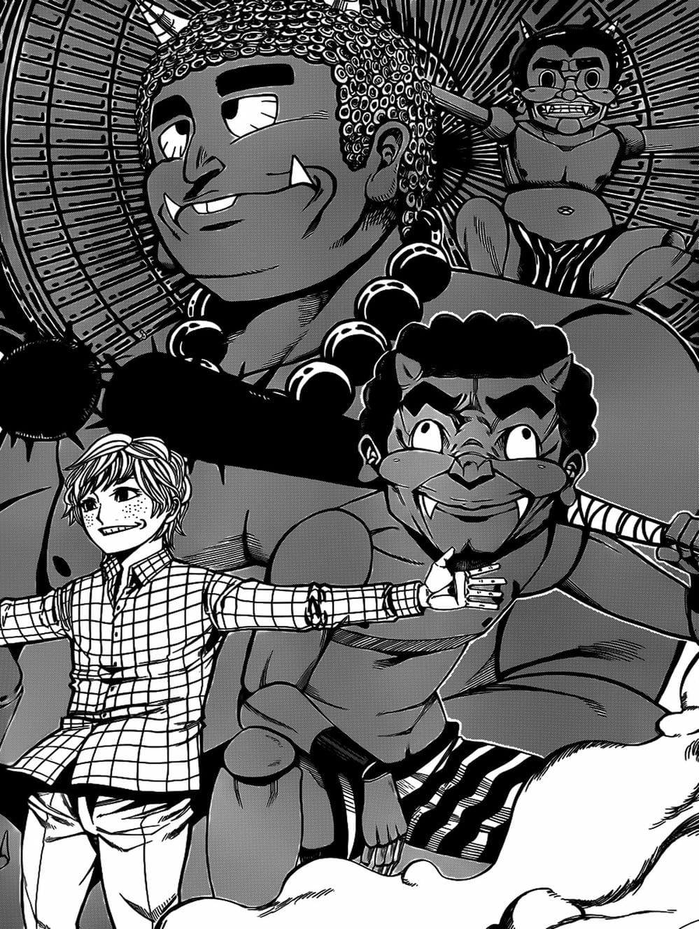 Truyện Tranh Mệnh Lệnh Của Thần - As The Gods Will trang 5