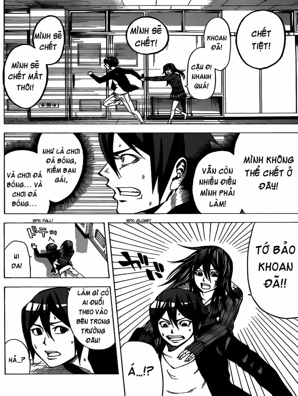 Truyện Tranh Mệnh Lệnh Của Thần - As The Gods Will trang 5