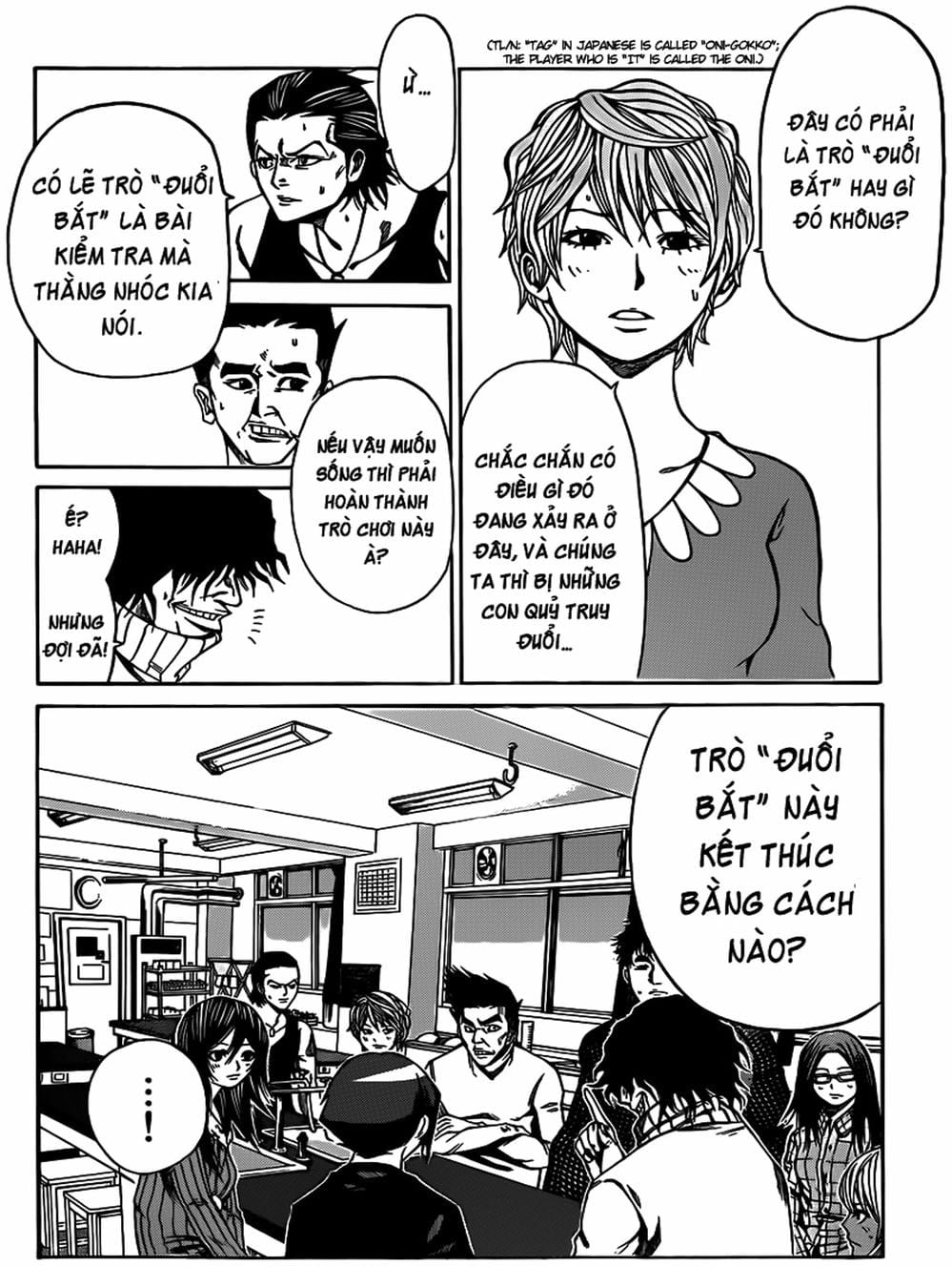 Truyện Tranh Mệnh Lệnh Của Thần - As The Gods Will trang 5