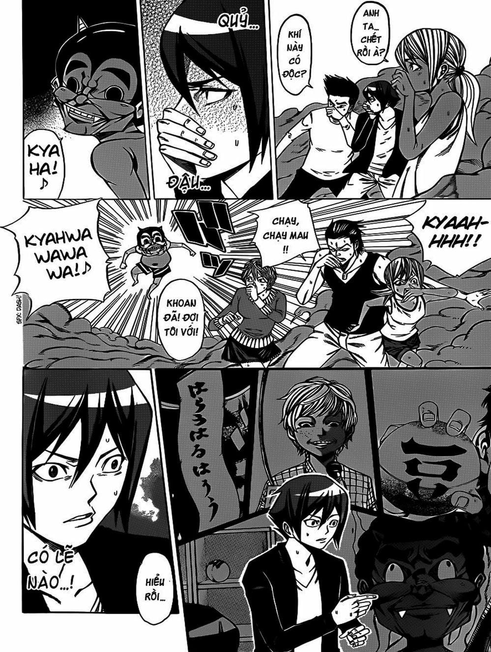 Truyện Tranh Mệnh Lệnh Của Thần - As The Gods Will trang 5