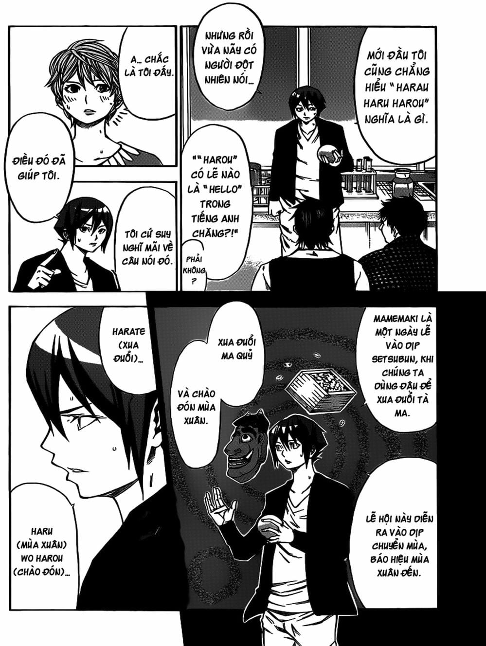 Truyện Tranh Mệnh Lệnh Của Thần - As The Gods Will trang 5