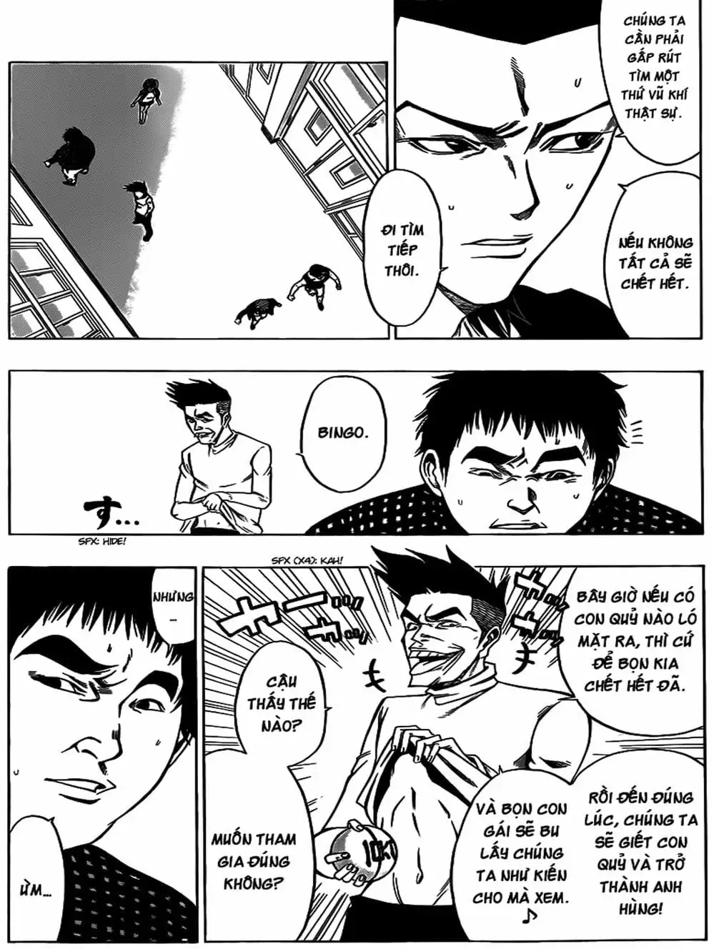 Truyện Tranh Mệnh Lệnh Của Thần - As The Gods Will trang 5