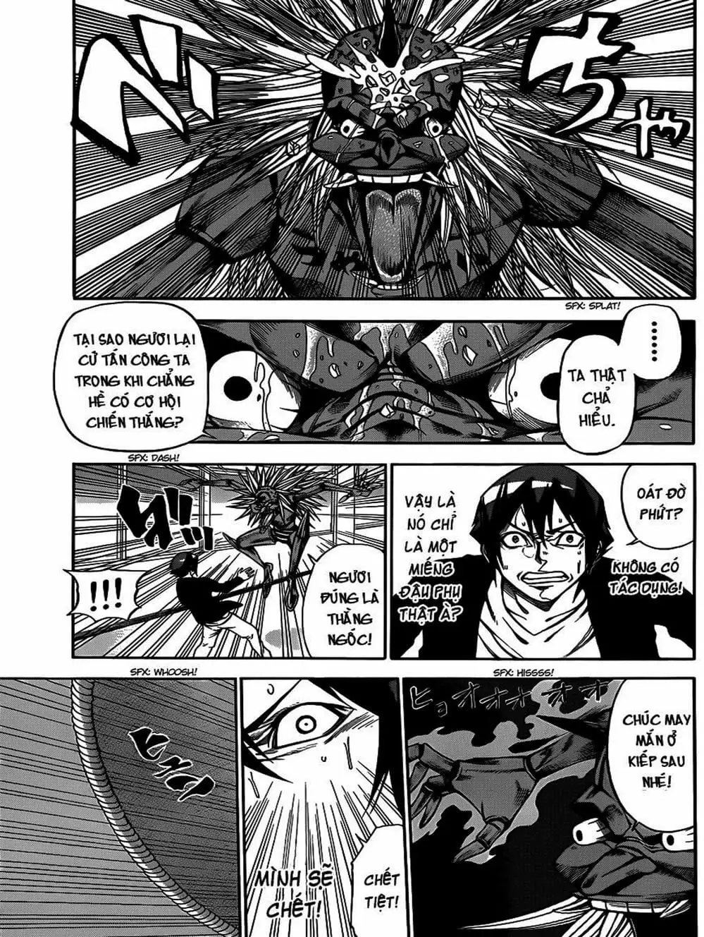 Truyện Tranh Mệnh Lệnh Của Thần - As The Gods Will trang 5