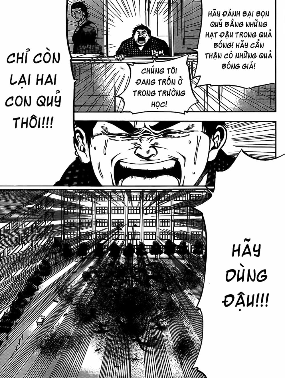 Truyện Tranh Mệnh Lệnh Của Thần - As The Gods Will trang 5